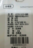 婧麒孕婦內(nèi)褲純棉可調(diào)節(jié)托腹高腰孕婦內(nèi)褲3條裝四季款 3XL jq9001 曬單實(shí)拍圖