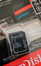 閃迪（SanDisk）32GB TF(MicroSD)內存卡 4K極速金卡A1 V30 U3行車(chē)記錄儀 運動(dòng)相機無(wú)人機 監控存儲卡 讀100MB/s 曬單實(shí)拍圖