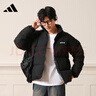 阿迪達斯 （adidas）男子冬季通勤保暖上衣戶(hù)外運動(dòng)休閑70%鴨絨羽絨服 L碼 曬單實(shí)拍圖