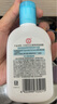 大寶SOD清爽保濕露100ml 乳液面霜補水保濕春秋季護膚男女身體乳 清爽保濕凝露100ml 曬單實(shí)拍圖