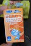 小鹿藍藍兒童果汁混合口味125ml12盒100%原果汁兒童飲料0色素便攜飲品 曬單實(shí)拍圖