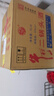 牛欄山二鍋頭 桶裝 泡酒 口糧酒 清香風(fēng)格 42度 2000ml*6桶 整箱裝 曬單實(shí)拍圖