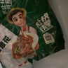 凍品先生安井爽口豬腰花 火鍋爆炒豬腰子豬腎半成品食材預制菜商用快手菜 爽口腰花240gx2包 曬單實(shí)拍圖