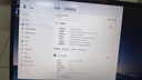 ThinkPad聯(lián)想Thinkbook 16+筆記本電腦超能本補(bǔ)貼20% 全能本昭陽(yáng)/小新/V15輕薄高性能商務(wù)辦公學(xué)生游戲本 13代酷睿1315U 16G 1TB固態(tài)升級(jí)V15 性價(jià)比標(biāo)桿 全新升級(jí) 曬單實(shí)拍圖