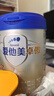 愛(ài)他美（Aptamil）卓傲幼兒配方奶粉3段（12—36月齡）800g*3罐  愛(ài)他美卓傲 曬單實(shí)拍圖