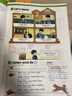 2025斗半匠課堂筆記五年級上冊英語(yǔ)人教pep版黃岡學(xué)霸筆記教材全解小學(xué)五年級同步教材課前預習課后復習輔導書(shū) 曬單實(shí)拍圖