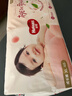 好奇（Huggies）鉑金裝小桃褲成長(cháng)褲XL96片(12-17kg)加大號尿不濕【消暑散熱】 曬單實(shí)拍圖