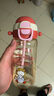 貝親miiiiichan嗨玩 兒童小學(xué)生水杯雙飲吸管杯大容量500ml(夏日甜心) 曬單實(shí)拍圖