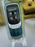 諾基亞（NOKIA）3210 4G 移動(dòng)聯(lián)通電信廣電全網(wǎng)通 2.4英寸雙卡雙待 直板按鍵學(xué)生功能機(jī)備用手機(jī) 藍(lán)色 曬單實(shí)拍圖