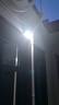 穎朗太陽能感應(yīng)燈戶外庭院燈壁燈家用照明led路燈室外防水景觀裝飾燈 曬單實拍圖