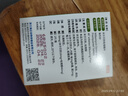 海樂妙喜倍安貓咪驅(qū)蟲藥體內(nèi)外一體寵物內(nèi)驅(qū)貓殺蟲除跳蚤成貓幼貓打蟲藥 海樂妙（2-8kg）*1粒裝 曬單實(shí)拍圖