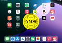 Apple/蘋(píng)果 iPad Air 11英寸 M3芯片2025年款 平板電腦 (128GB WLAN版)藍色 曬單實(shí)拍圖