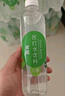 依能 青檸檬味蘇打水飲料 無(wú)糖無(wú)汽弱堿 500ml*24瓶 塑膜裝飲品 曬單實(shí)拍圖