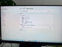 ROG玩家國度 24.5英寸XG259CMS電腦顯示器IPS液晶顯示屏高刷310Hz 華碩 XG259CMS丨1K丨310Hz 【拆封款】一年質(zhì)保 曬單實(shí)拍圖