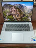 戴爾（DELL）筆記本電腦 國家補貼 靈越16PLUS-7640新款 32G 16英寸高性能輕薄本學(xué)生辦公 酷睿7 1T 2.5K 120Hz 曬單實(shí)拍圖