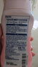 水寶寶清潤防曬乳177mISPF50高倍防曬霜防水防汗(微瑕)【臨期清倉】 曬單實拍圖