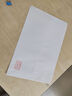 得力加厚信封定制牛皮紙信封袋印制logo大信封賀卡信紙情書(shū)可郵寄郵局標準3號5號7號9號定做小白色信 純白色信封(加厚)-7號【20個(gè)/包】 曬單實(shí)拍圖