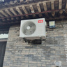 TCL京東聯(lián)名2匹新一級(jí)能效真省電SE掛機(jī)省電空調(diào)冷暖變頻KFR-46GW/JD21+B1國(guó)家補(bǔ)貼以舊換新 曬單實(shí)拍圖