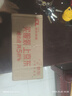 有道詞典筆X7Pro/X7英語(yǔ)智能點(diǎn)讀筆小初高中生學(xué)習機電子詞典掃讀掃描筆翻譯筆單詞筆神器 【全年齡段可用】X7Pro 64GB 全科 曬單實(shí)拍圖