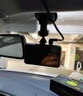 小米行車(chē)紀錄儀1S 行車(chē)禮錄儀 行車(chē)紀錄一小米行程記錄儀器 95新小米行車(chē)紀錄儀 官方標配 單鏡頭 曬單實(shí)拍圖