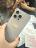 【即將售完】 iphone15pro max手機15系列雙卡全網(wǎng)通5G智能手機 蘋(píng)果15pro 原色鈦金屬 256GB 全網(wǎng)通+質(zhì)保2年+配件禮包 曬單實(shí)拍圖