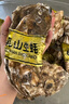 鮮海道【活鮮】鮮海道生蠔  乳山牡蠣 新鮮海蠣子生鮮貝類 送人優(yōu)選6XL號凈重9斤 曬單實拍圖