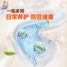 威猛先生（Mr Muscle）管道疏通啫喱 960ml*2瓶（廚房+衛?。?廁所 廚房管道疏通 曬單實(shí)拍圖