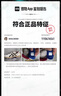亞瑟士ASICS男鞋跑鞋抓地穩(wěn)定越野運(yùn)動(dòng)鞋耐磨跑步鞋 GEL-KAHANA 8 FL 白色/黑色 41.5 曬單實(shí)拍圖