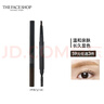 菲詩(shī)小鋪（THE FACE SHOP） 自動(dòng)眉筆細初學(xué)一字眉砍刀眉筆防水防汗女持久不易暈染七夕禮物 fmgt 04棕黑色 曬單實(shí)拍圖
