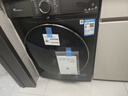 小天鵝（LittleSwan）滾筒洗衣機全自動家用 水魔方【TG120V618PLUS】12公斤 超薄 1.1洗凈比 家電國家補貼20% 以舊換新 曬單實拍圖