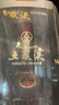 五糧液 普五八代 濃香型白酒 52度 500ml 單瓶 新老包裝隨機 官方授權 曬單實拍圖