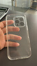 品勝 適用蘋果16Pro手機(jī)殼iPhone16Pro保護(hù)套簡(jiǎn)約透明 防摔抗指紋耐磨超薄超透網(wǎng)紅軟邊 透明 曬單實(shí)拍圖
