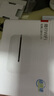華為智選隨身wifi6移動(dòng)無(wú)線(xiàn)wifi免插卡隨行4g無(wú)線(xiàn)網(wǎng)卡攜帶無(wú)限上網(wǎng)寶全國通用流量2025款5G AX15B 升級WiFi6【三網(wǎng)切換】1500毫安續航6小時(shí) 曬單實(shí)拍圖