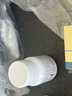 [信誼] [信宜平] 甲氨蝶呤片 2.5mg*16片/盒 曬單實(shí)拍圖