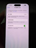 Apple【即將售罄】iphone14promax 蘋(píng)果14pro全網(wǎng)通5G雙卡雙待手機(jī) 14Promax 6.7英寸 銀色 256GB【店保2年+配件禮包】 曬單實(shí)拍圖