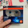 歐司朗（OSRAM）汽車(chē)燈泡大燈遠光燈近光鹵素燈 亮白藍H4【4000K】12V 60/55W 曬單實(shí)拍圖