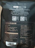 京東京造原切豬肉脯500g 特級(jí)0添加防腐劑高蛋白高肉干休閑零食 曬單實(shí)拍圖