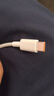 華為原裝6A數(shù)據(jù)線 USB Type-A轉(zhuǎn)USB Type-C/1m線長/支持66W（11V6A）充電 白色CC790 曬單實(shí)拍圖