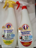 CHANTECLAIR大公雞管家 多功能油污凈(馬賽皂香) 廚房重油污清潔劑 600ml 曬單實(shí)拍圖