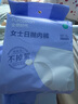 全棉時(shí)代一次性內(nèi)褲女孕婦純棉免洗不掉絮滅菌 M碼15條【安全滅菌】 曬單實(shí)拍圖