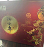 扳倒井 國井1915酒莊福壇濃香型白酒52度750ml*2壇手提禮盒 中秋送禮 曬單實拍圖