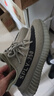 阿迪達(dá)斯Yeezy350黏土椰子夏日透氣男女時(shí)尚休閑鞋ID4811 42.5 曬單實(shí)拍圖