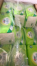 心相印抽紙【肖戰(zhàn)推薦】云感柔膚3層100抽*27包S碼 柔厚親膚無刺激 紙巾 曬單實(shí)拍圖