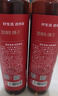 京東京造 100%純芝麻香油250ml 玻璃瓶物理壓榨火鍋涼拌蘸料 曬單實拍圖