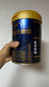 愛(ài)他美（Aptamil）領(lǐng)熠嬰兒配方奶粉1段（0—6月齡）800g*1罐  愛(ài)他美領(lǐng)熠 曬單實(shí)拍圖