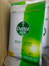 滴露（Dettol）濕巾大包濕巾紙50片家用 非酒精清潔衛(wèi)生殺菌濕紙巾衛(wèi)消證字 曬單實拍圖