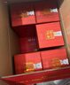 汾酒 老白汾 封壇15 清香型 白酒 42度 475mL 6瓶 曬單實(shí)拍圖