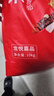 龍稻2025年當季新米【綠色 五常大米】東北正宗家庭裝長(cháng)粒粳米20斤 曬單實(shí)拍圖