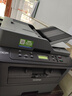 兄弟（brother） DCP-7180DN自動(dòng)雙面激光打印機一體機連續復印掃描自動(dòng)輸稿器有線(xiàn)網(wǎng)絡(luò )辦公家用商用 7180DN：網(wǎng)絡(luò )+雙面打印+連續復印掃描 官方標配（含原裝硒鼓粉盒一套） 曬單實(shí)拍圖