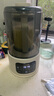 SUPUSR蘇泊破壁機1.75L全自動免煮家用2025新款五谷雜糧豆?jié){機5-6人用榨汁多功能靜音智能預(yù)約免手洗料理 1.65L隔音罩輕音款【精鋼20頁刀頭】 曬單實拍圖